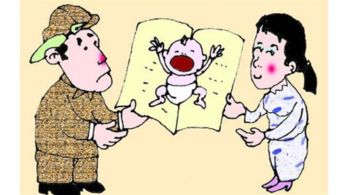 Quyền thừa kế của con ngoài giá thú